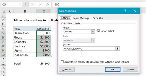 Excel Multiple Data Validation 的图像结果