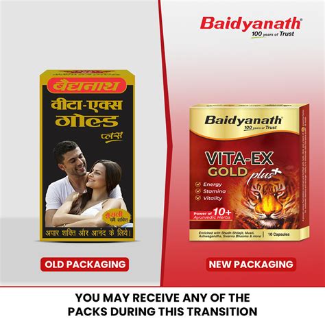 Baidyanath Vita Ex Gold Plus (10 Capsules) – Baidyanath Ayurved