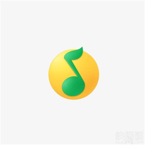 腾讯QQ音乐全新升级LOGO_深圳标志设计-全力设计