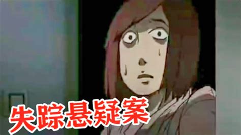 暴走恐怖故事第1季-动画片全集-高清动漫在线观看-喜福影视