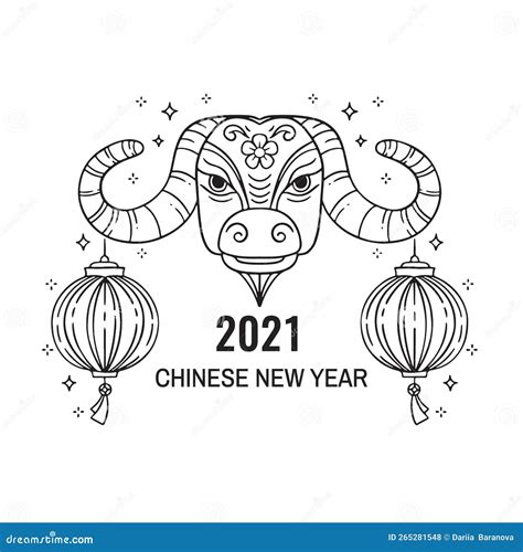 Chinese Happy New Year 2021. Year of the Bull Stock Vector ...