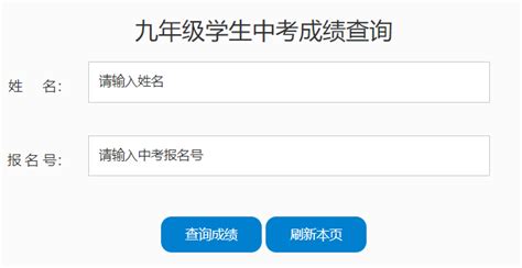 【中考真题】2022年湖北省黄冈市中考数学真题试卷（含答案） - 知乎
