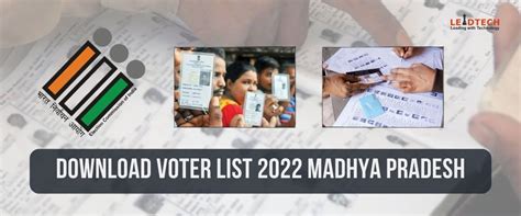 Download Voter List 2022 Madhya Pradesh | Voter List in Excel