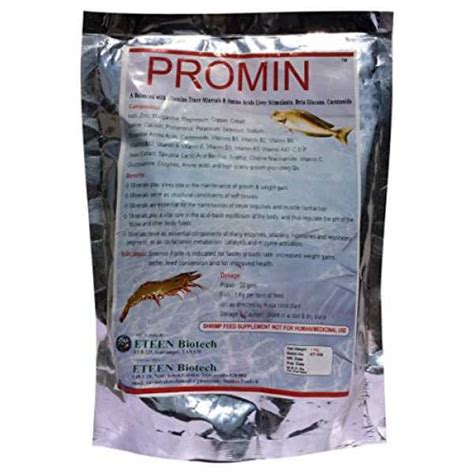 Promin Prawn Food (1kg) Price in India, Specs, Reviews, Offers, Coupons ...