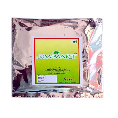 TrustHerb Indian Barberry Chutro Tree Turmeric Chitra Chotra Daru Haldi ...