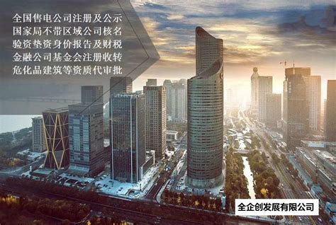 北京老城不能再拆了，原住居民的住房条件和居住品质如何改善？_北晚在线