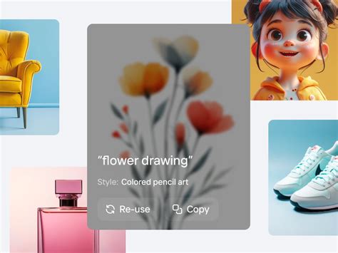 Ai 根据图片生成图片 的图像结果
