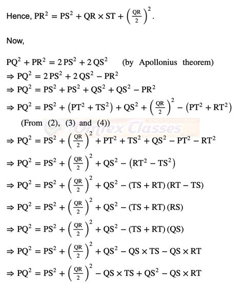 omtex.co.in : Practice Set 2.2, Pythagoras Theorem, Maths II, SSC 10th ...