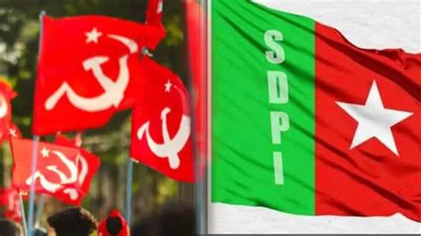 SDPI activists held for attacking CPM leader in mosque - KERALA ...