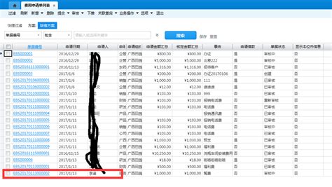 在哪里找量表比较方便—心理测验的量表要去哪里找啊？-股识吧