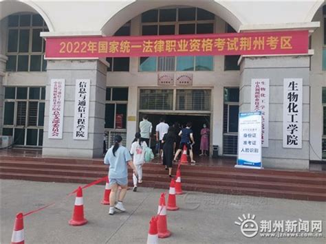 2022年湖北荆州第一次普通话考试报名时间、条件、费用及入口【3月16日-3月18日】