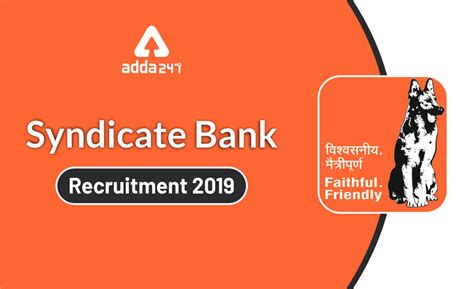 Syndicate Bank SO 2019 Recruitment 2019: Check Here