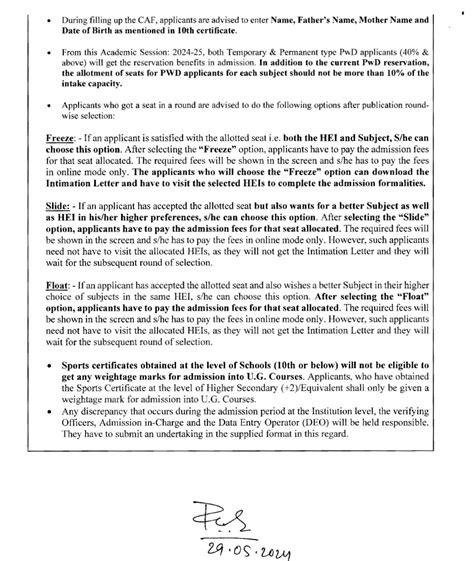 Welcome to the Official Website of Khunta Degree Mahavidyalaya | Phase ...