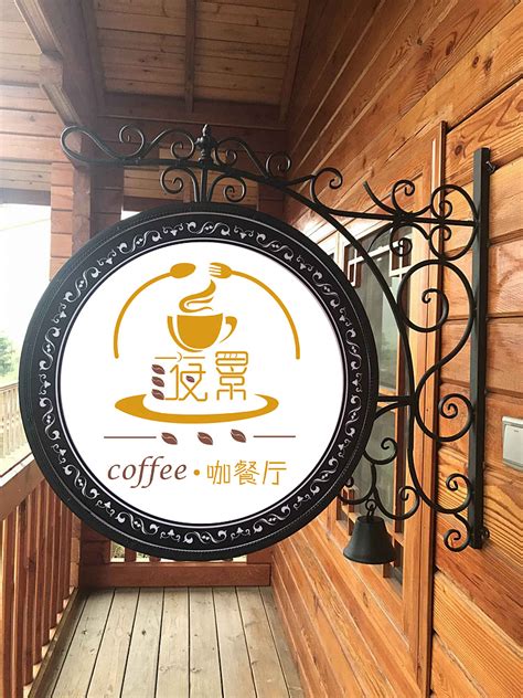 台灣熱門連鎖咖啡排行、哪種咖啡最受歡迎？榜單一次揭曉 | 遠見雜誌