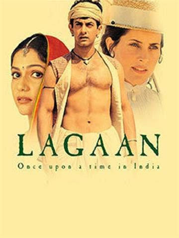 Lagaan