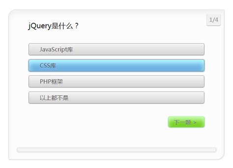 简单的jquery点击加载更多内容插件_jQuery之家-自由分享jQuery、html5、css3的插件库