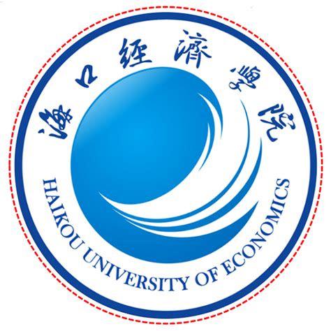 海口经济学院-安博英才（北京）教育科技有限公司