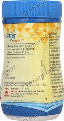Buy Smuth Fiber Lemon Orange Bottle Of 105gm Granules Online at Flat 15 ...