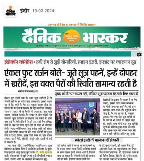 Dr. Pradeep Moonot’s Foot Health Tip Shared at Indocon Conference