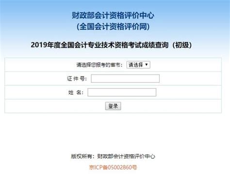 2023年桂林市中考语文试卷真题及答案_4221学习网