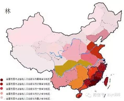 中国姓氏分布图曝光，看看自己的根在哪儿_资讯_315记者摄影家