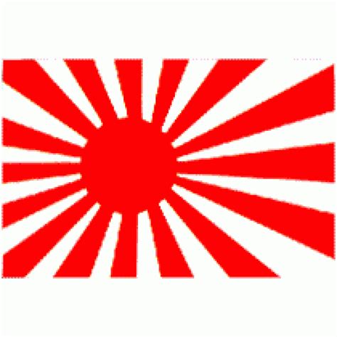 Japan Flag In Ww2 at Carey Shaw blog