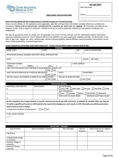 GU GRMC Employment Application Form - Fill Online, Printable, Fillable ...