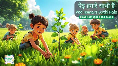 Image result for Introduction of Computer Vision