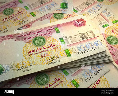 Money of United Arab Emirates. United Arab Emirates dirham bills. AED banknotes. 100 dirhams ...