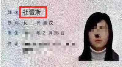 姓王的女孩取什么名字好,女孩子姓王，该叫什么名字比较好听呢？_2345实用查询