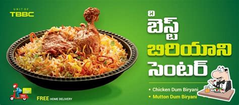 The best biryani center ch.pet, Chilakaluripet - Restaurant menu ...