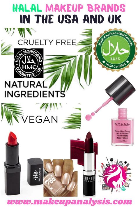 halal makeup brands in pakistan