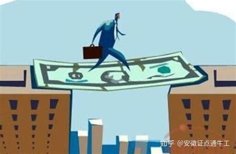 消息称重庆住房公积金可直接还房贷 并可组合贷款和约定提取-太仓楼盘网