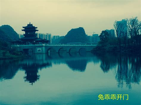 科学网—桂林临桂新区所见（1）：夜景 - 徐长庆的博文