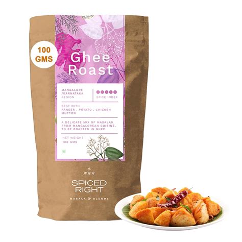 Spiced Right Mangalore Ghee Roast Masala 100gm - Authentic Mangalorean ...
