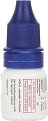 Tropicacyl Plus Bottle Of 5ml Eye Drops: Uses, Side Effects, Price ...
