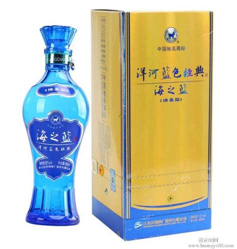 汾酒_汾酒20年青花瓷42度500毫升.酒价格表_汾酒各地经销商-酒志网