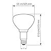 PHILIPS 250W E27 Infrared Heating Lamp