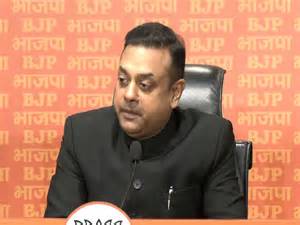 "Want to protect 'Rohingyas,' want to protect Bangladeshis": BJP's ...