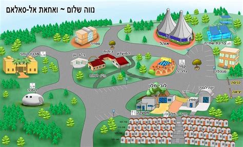 NEVE SHALOM HOTEL - Lodge Reviews, Photos, Rate Comparison - Tripadvisor