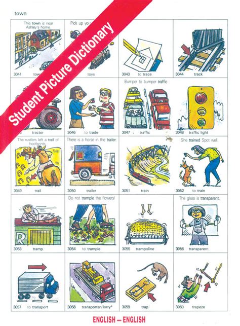 Student Picture Dictionary (English) | Goyalpublishers