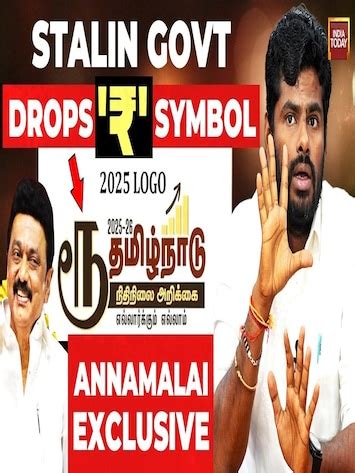 Delhi Elections 2025: Gen Z wants free chai breaks, nap time, gaming ...