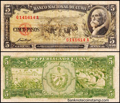 Cuba 5 Pesos Used Banknote – Banknotecoinstamp