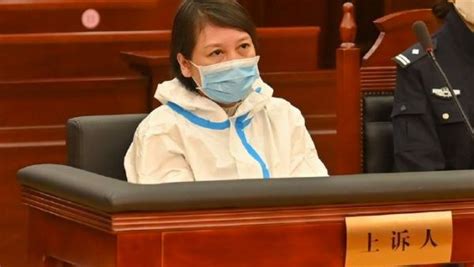 直击劳荣枝案二审宣判：态度强硬，当庭提出申诉_手机新浪网
