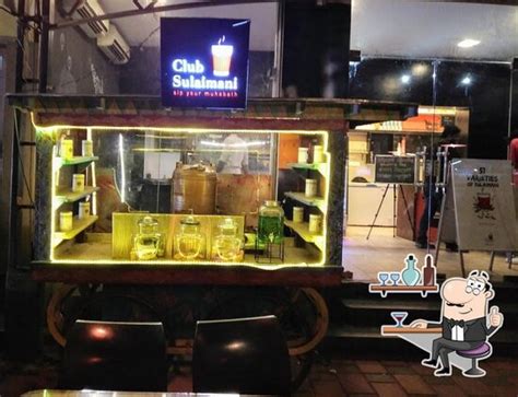 Club Sulaimani ULCC, Kozhikode, UL CyberPark Rd - Restaurant reviews