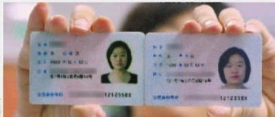 身份证照片 有刘海可不可以呢，我是女生-办身份证需要带些什么，拍照可不可以有刘海？