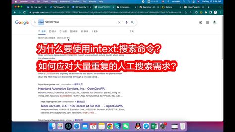 外贸网站谷歌seo怎么做？