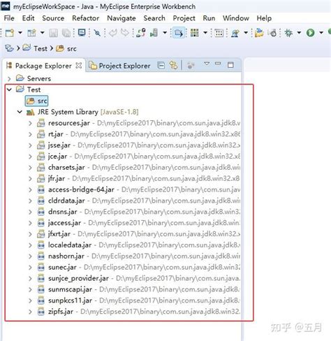 Eplain JDK 的图像结果