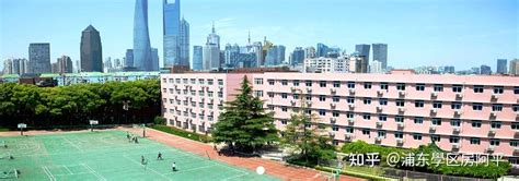 浦东，上海教育的半壁江山 | 上海浦东新区教育格局详解 - 知乎