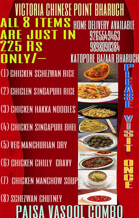 Menu at Victoria chinese point (restaurant), Bharuch